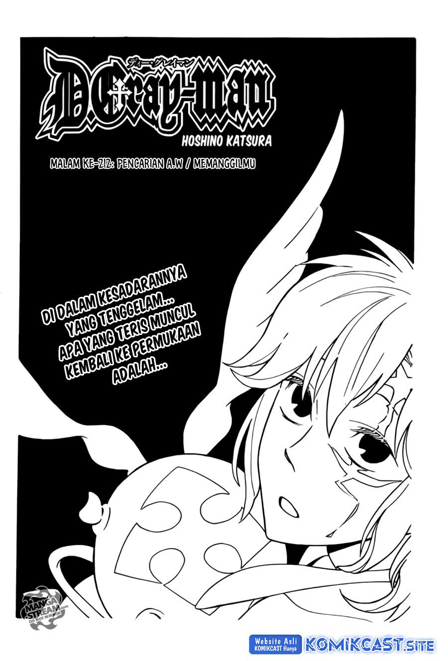 D Gray Man Chapter 212