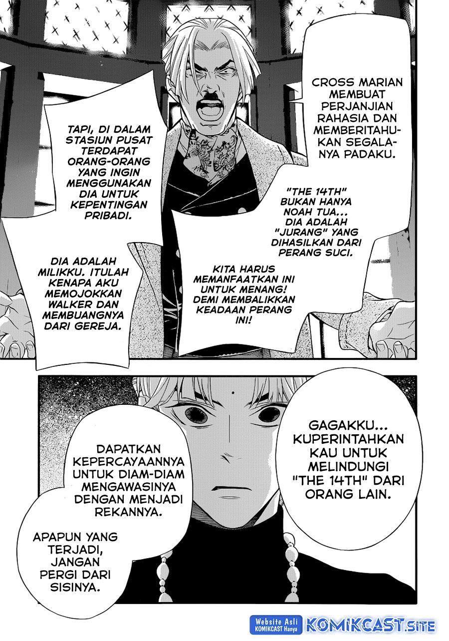 D Gray Man Chapter 213