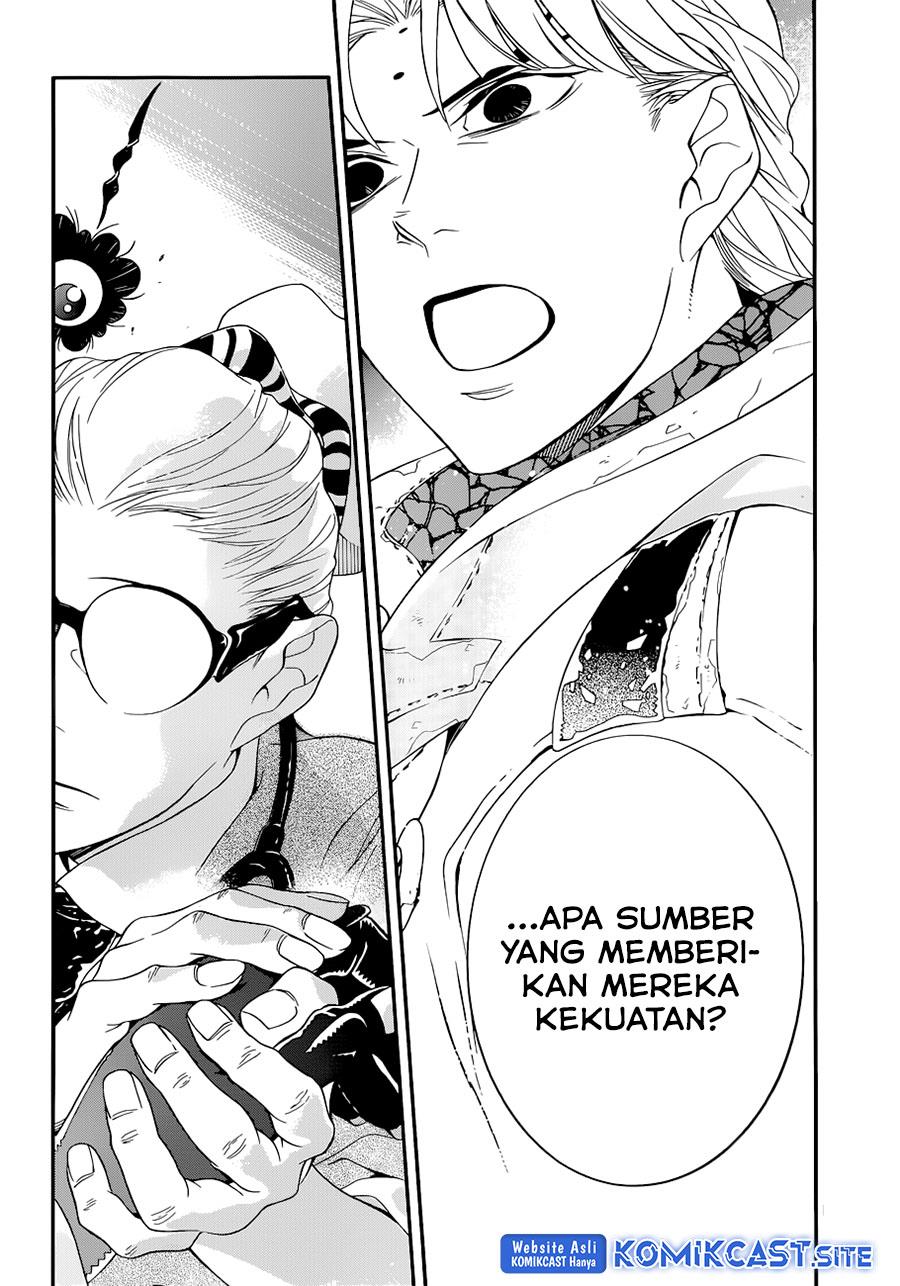 D Gray Man Chapter 213