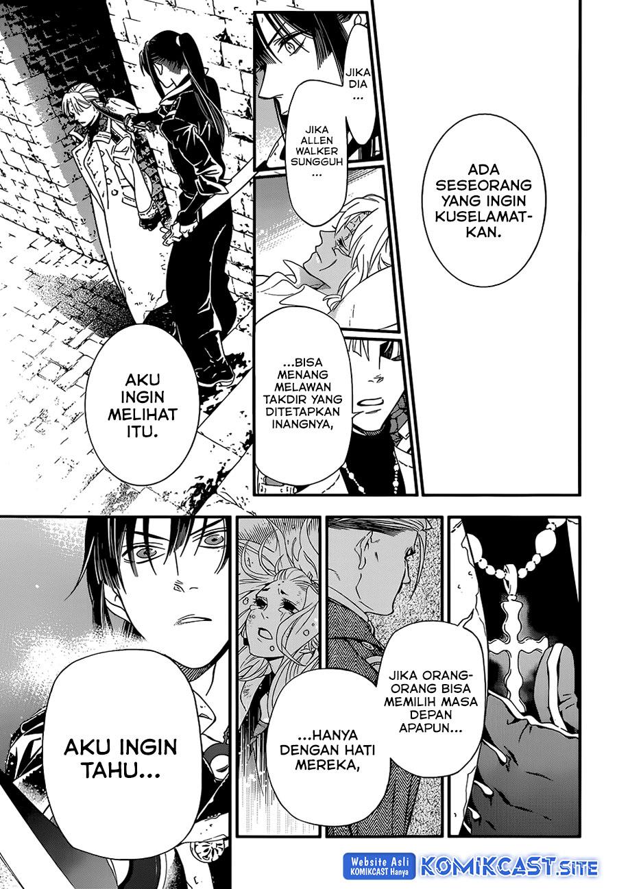 D Gray Man Chapter 213