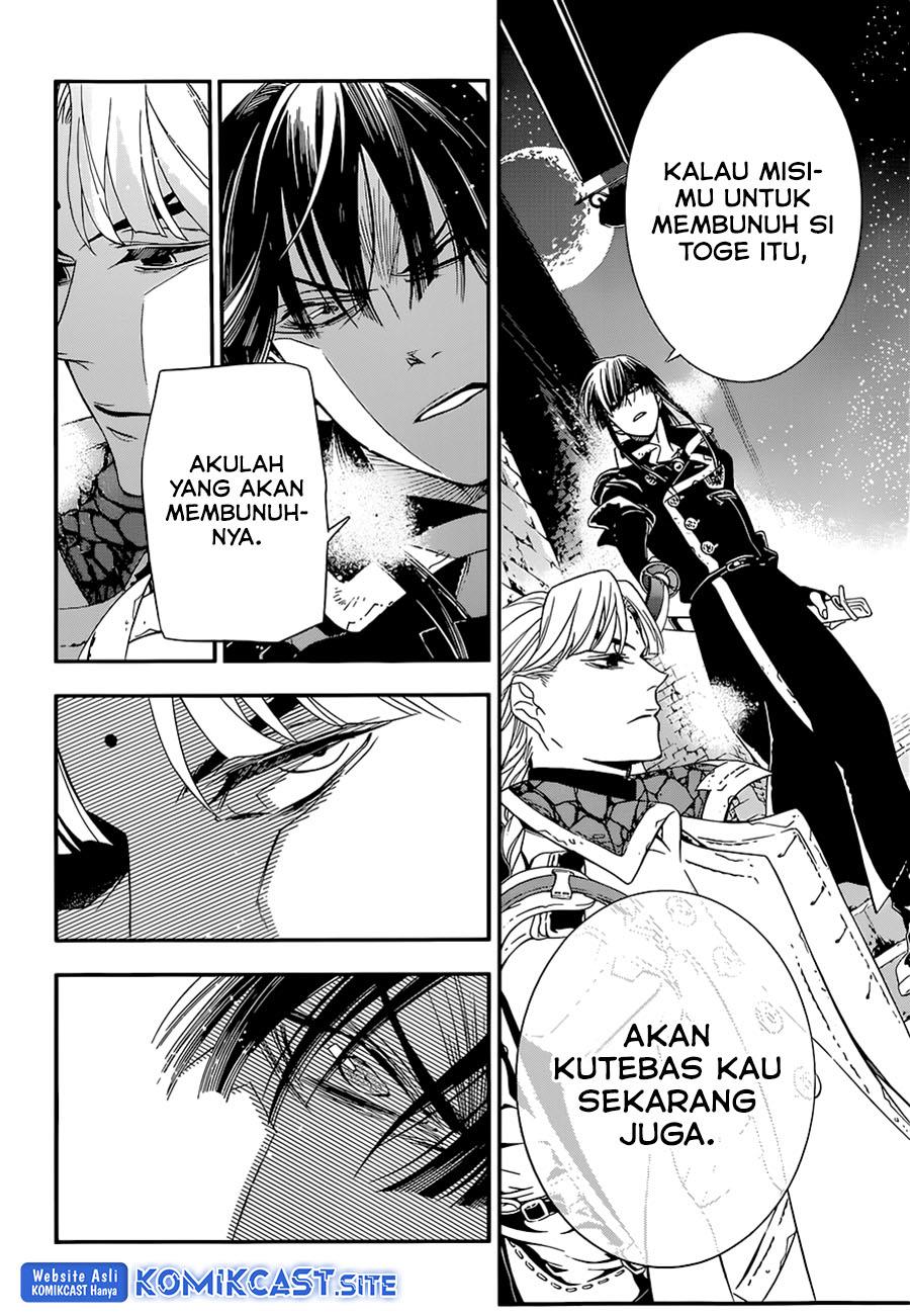 D Gray Man Chapter 213