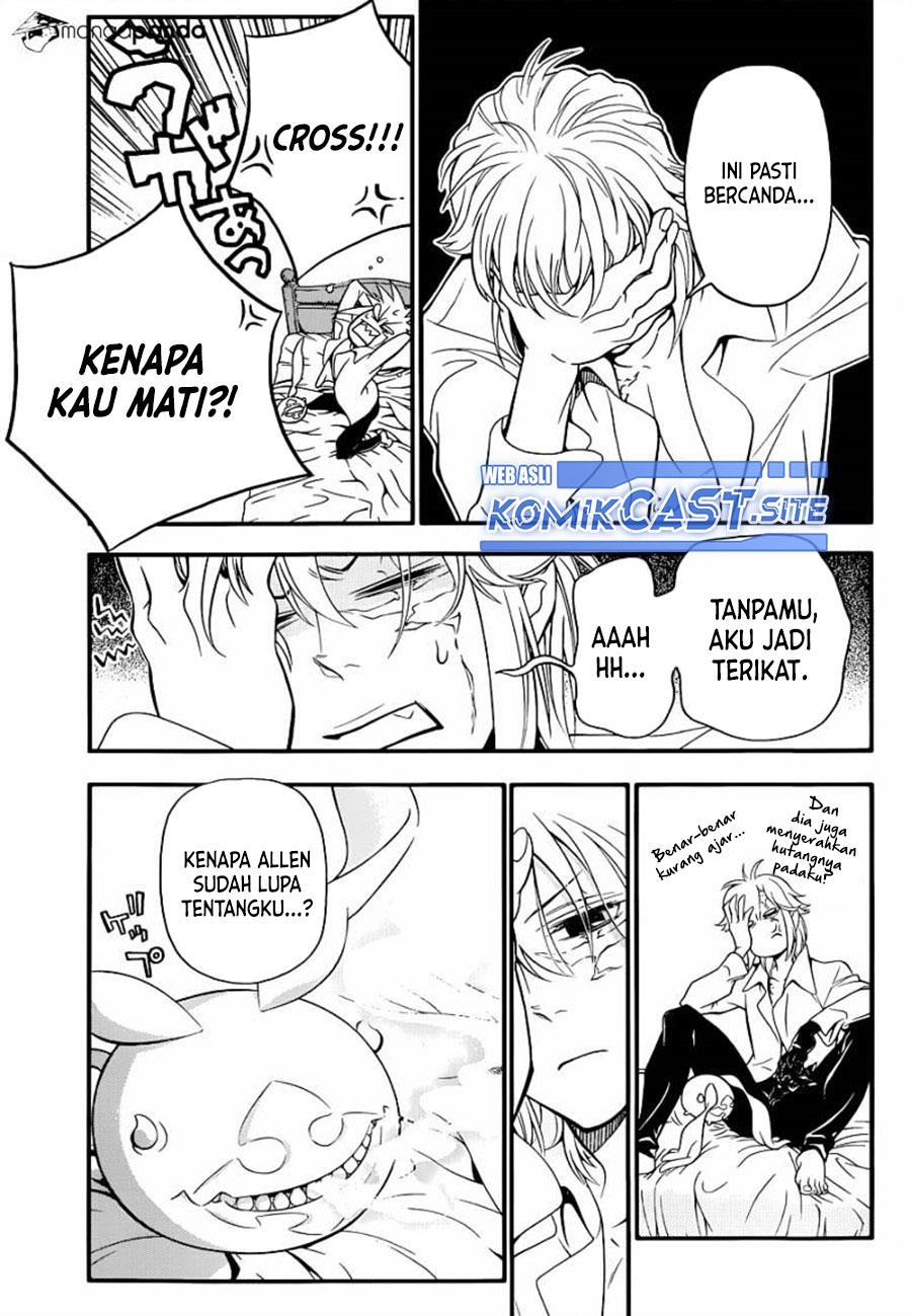 D Gray Man Chapter 215