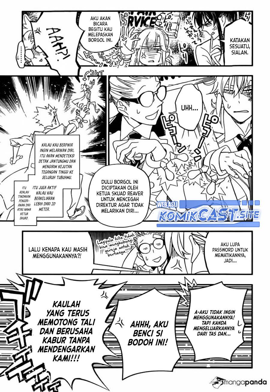 D Gray Man Chapter 215