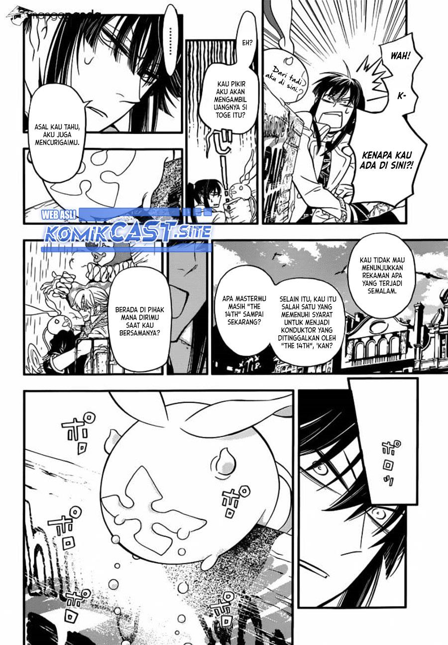 D Gray Man Chapter 215