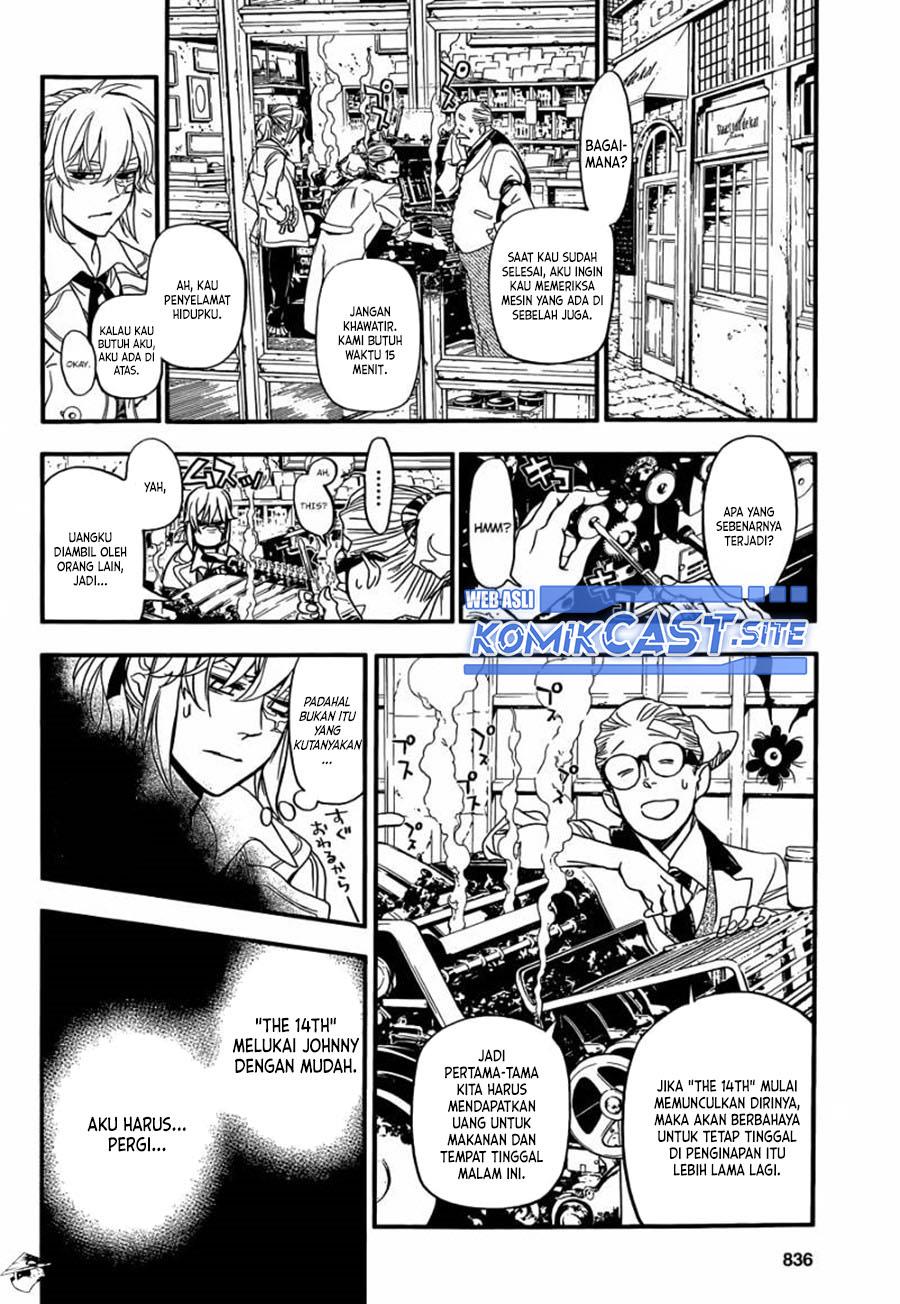 D Gray Man Chapter 215