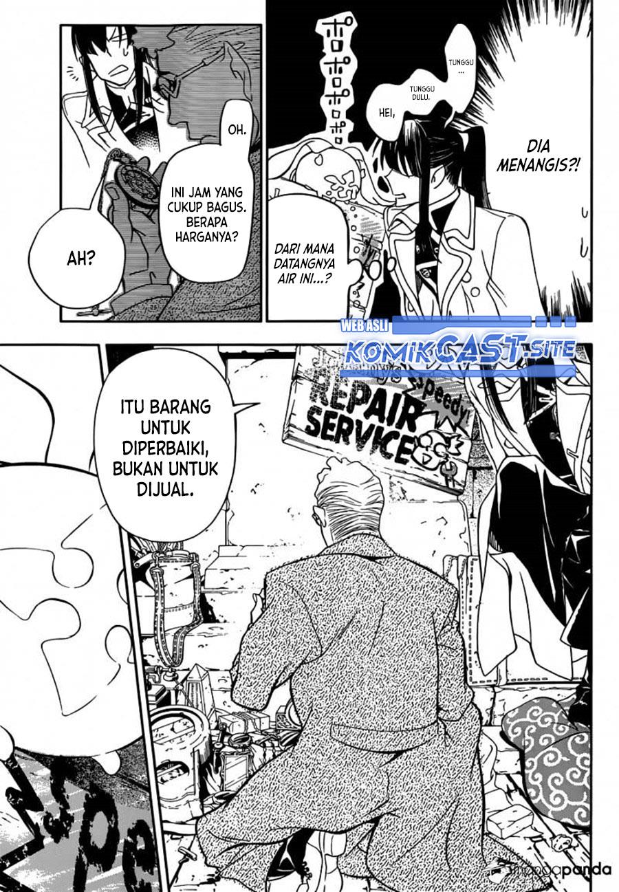 D Gray Man Chapter 215