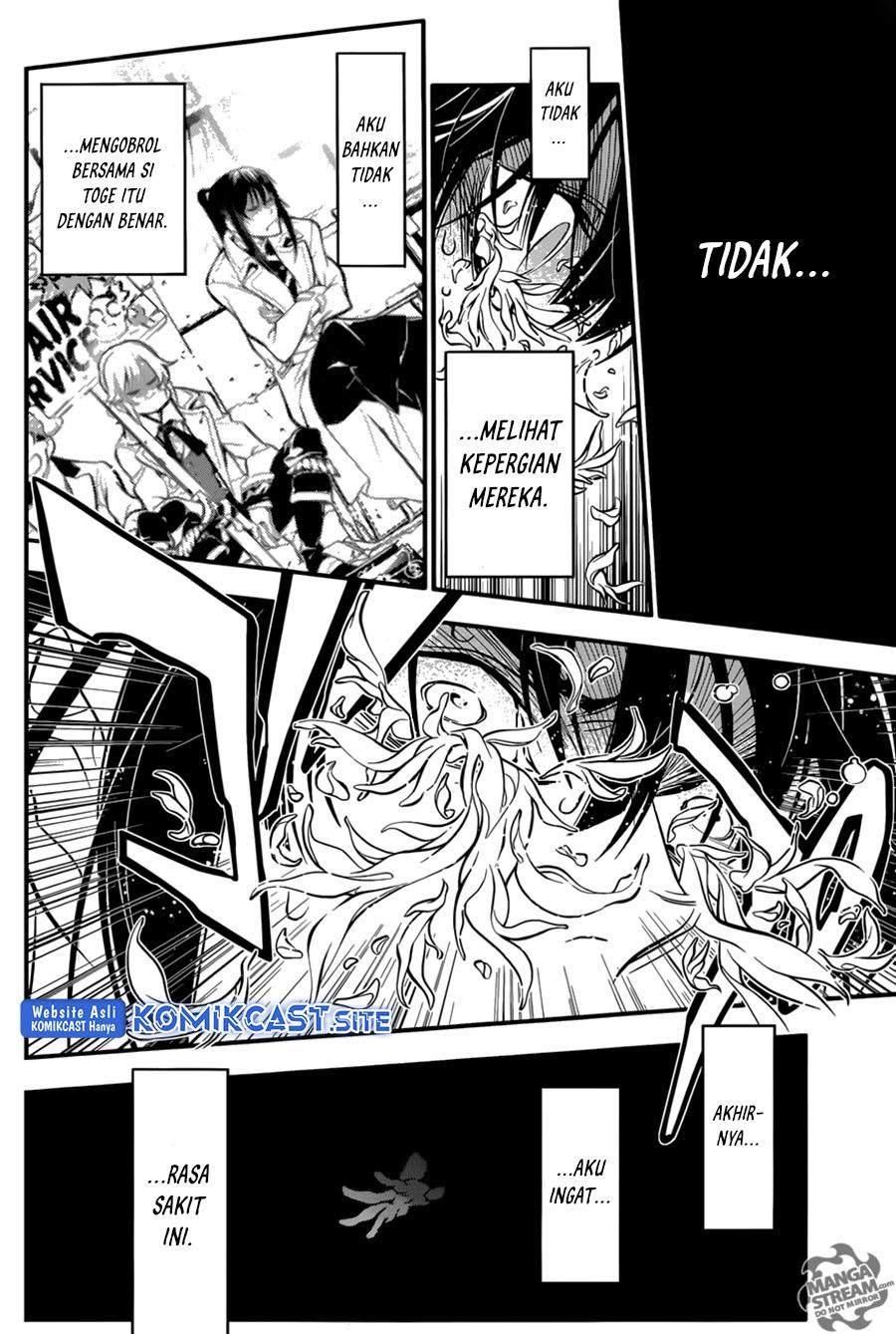 D Gray Man Chapter 217