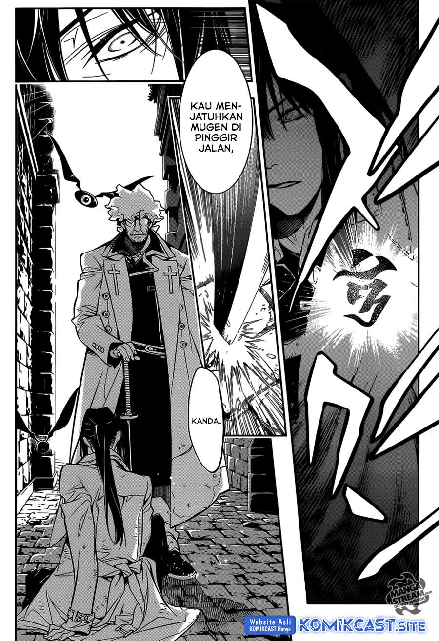 D Gray Man Chapter 217