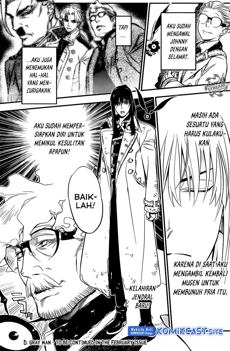 D Gray Man Chapter 217