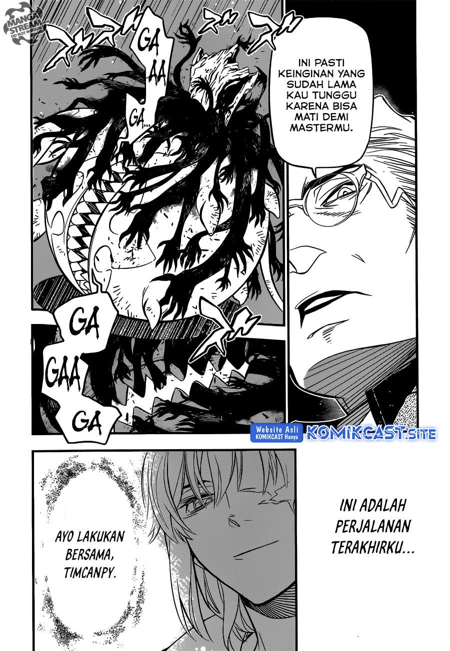 D Gray Man Chapter 217