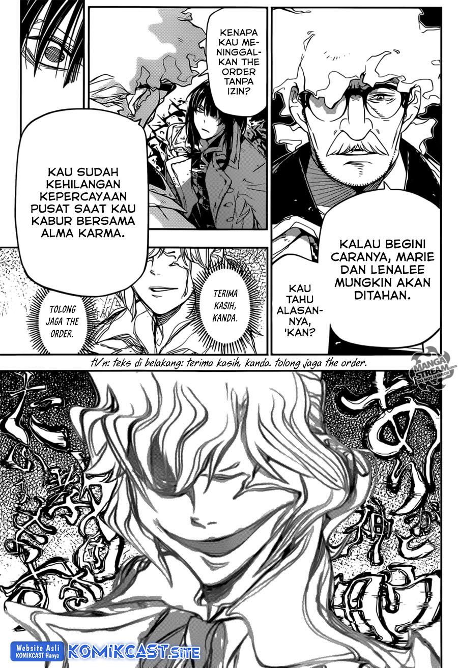 D Gray Man Chapter 217