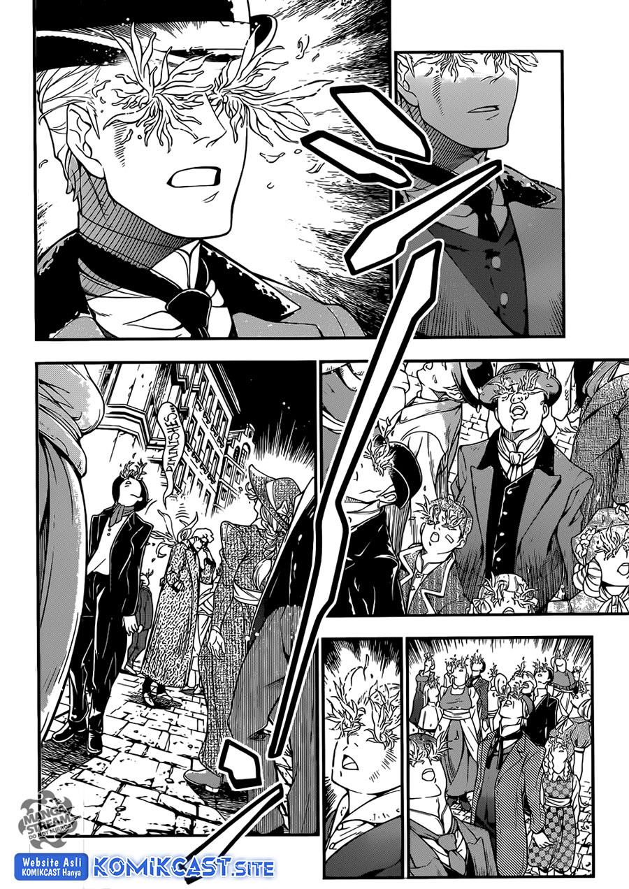 D Gray Man Chapter 217