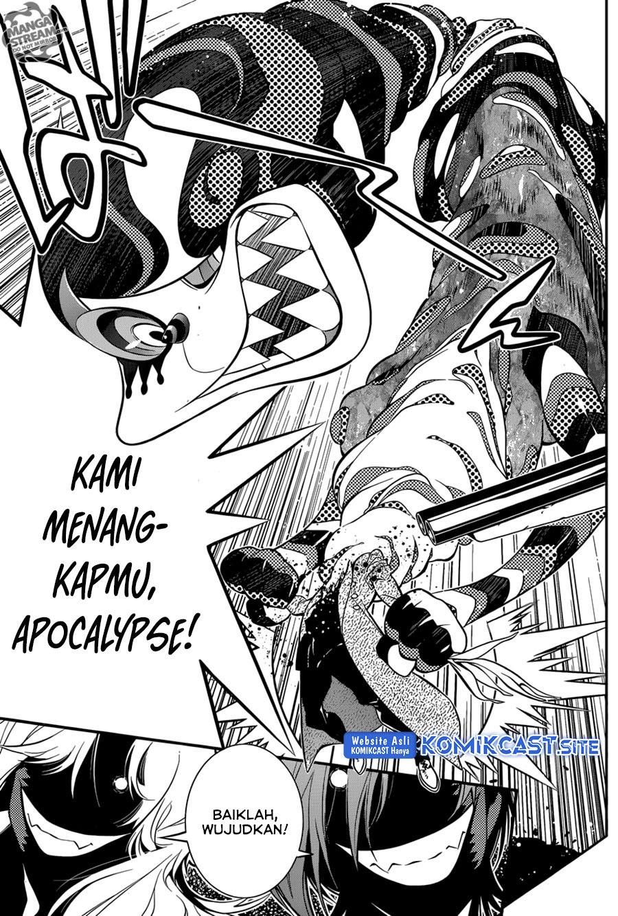 D Gray Man Chapter 217