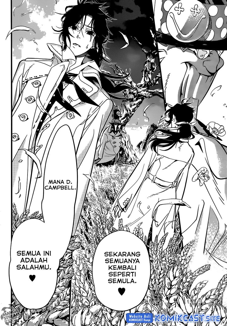 D Gray Man Chapter 218