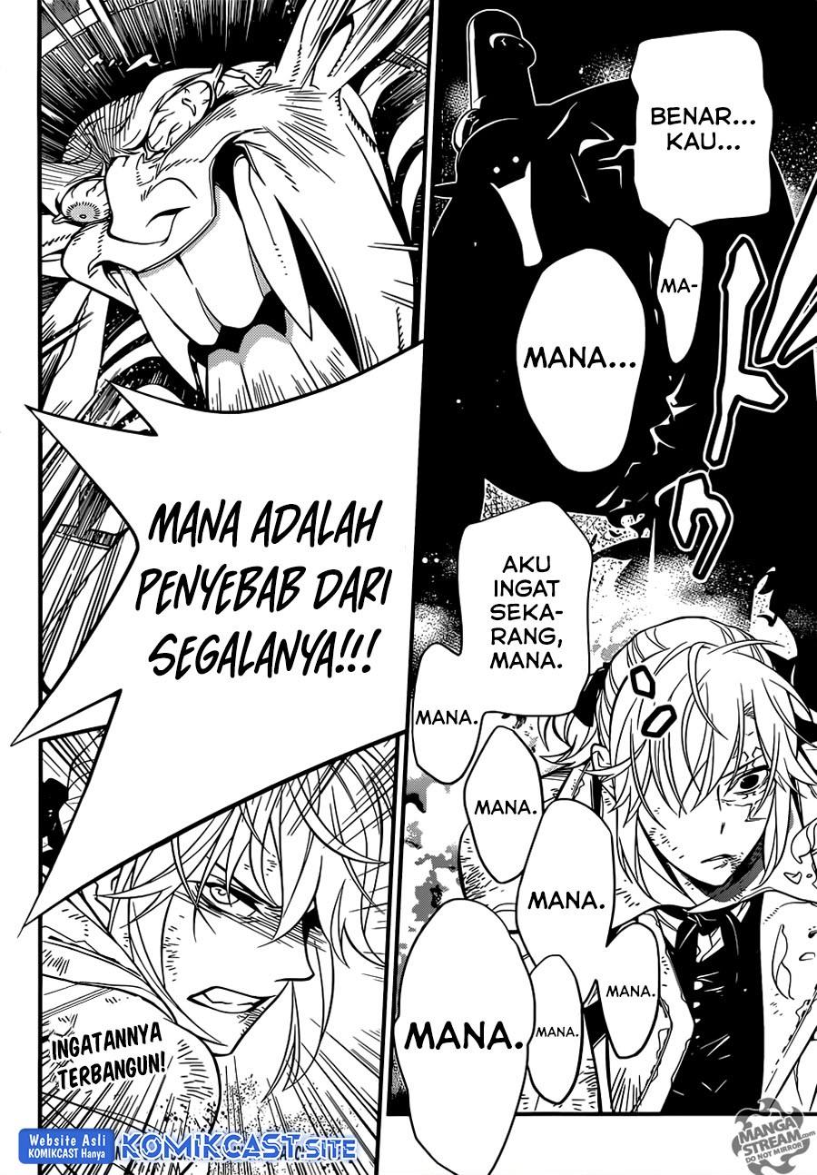 D Gray Man Chapter 218