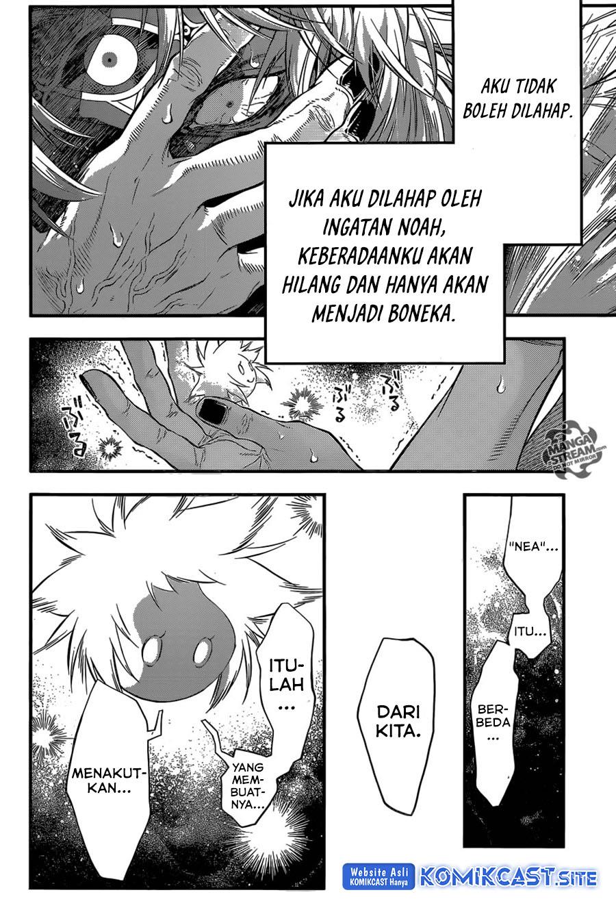 D Gray Man Chapter 219