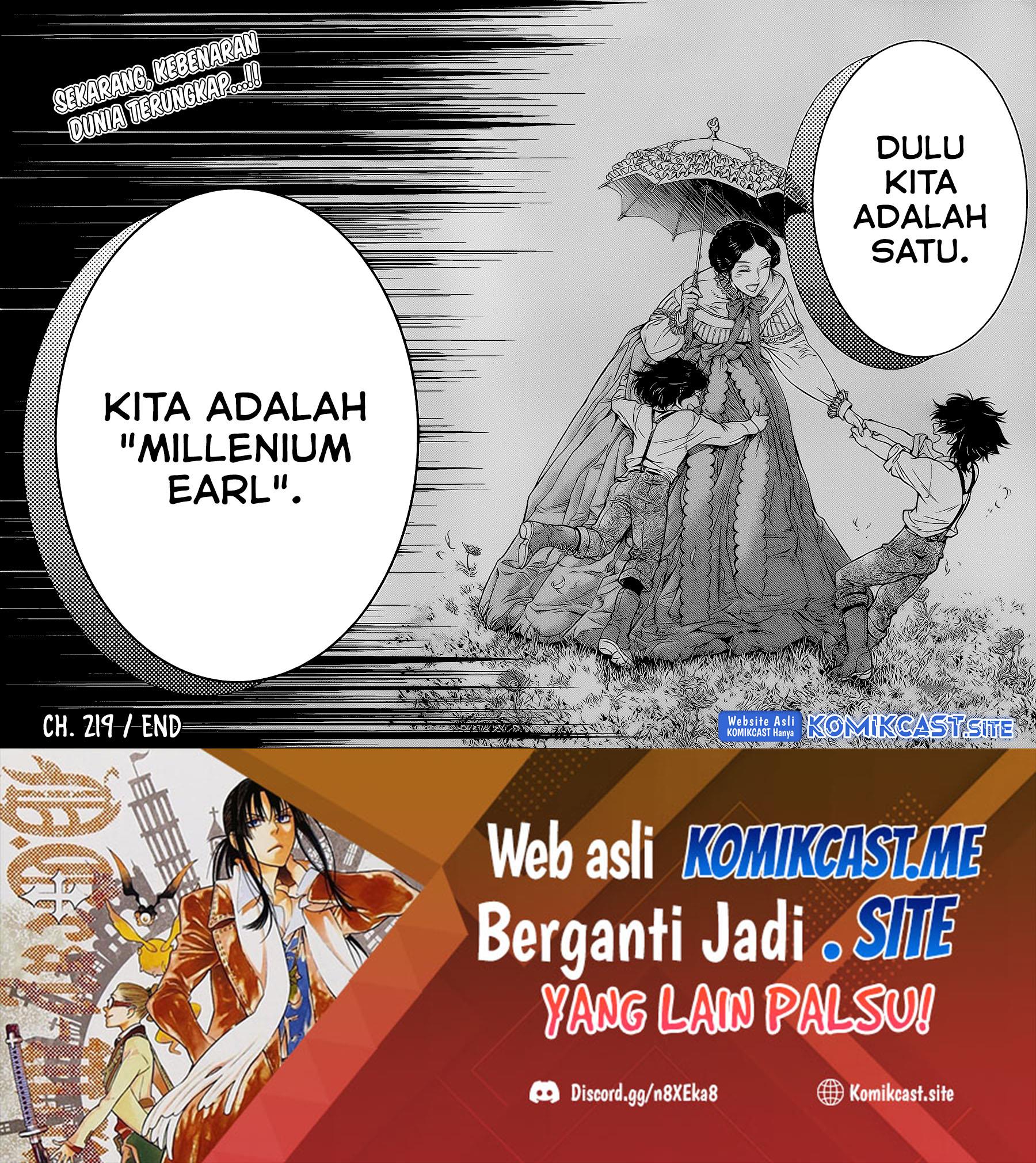 D Gray Man Chapter 219