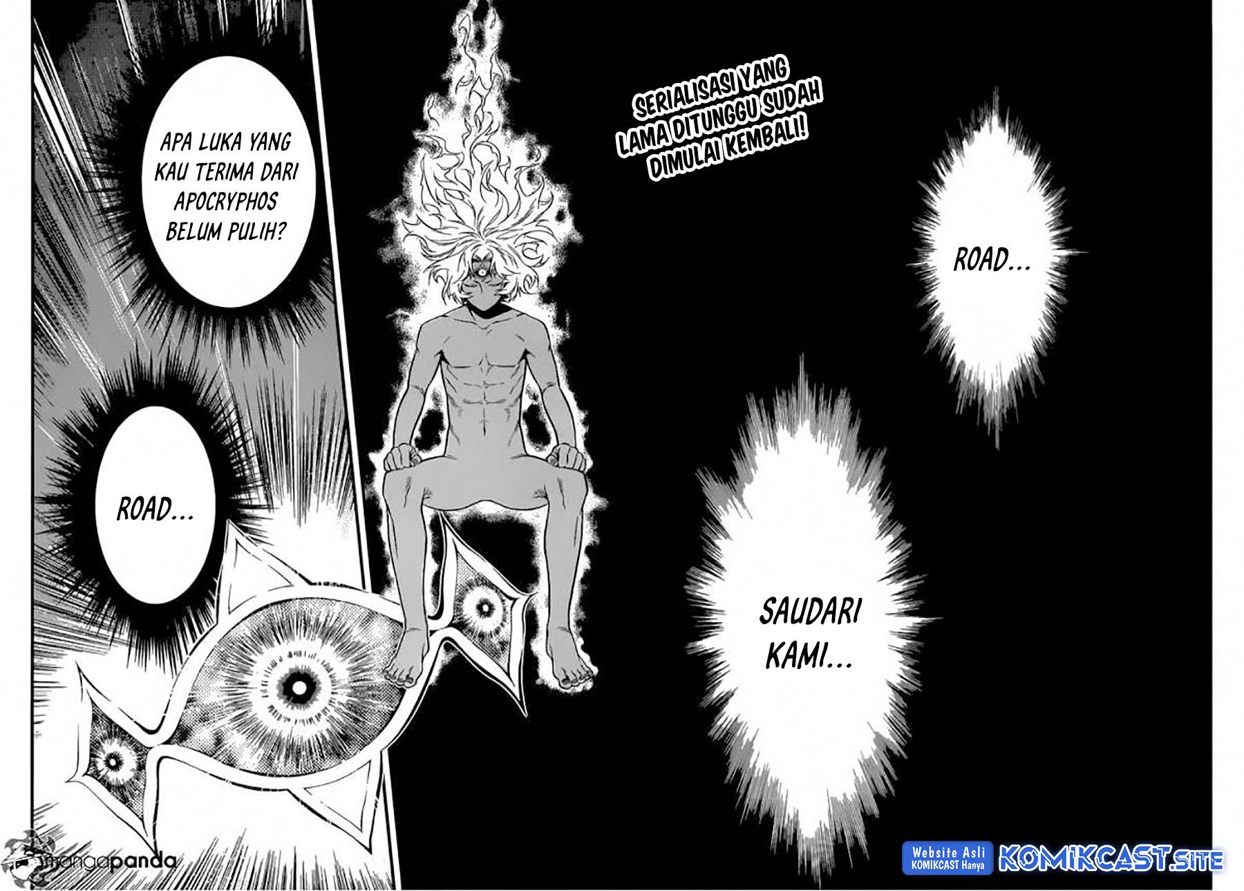 D Gray Man Chapter 219