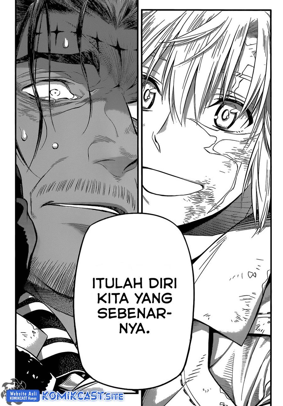 D Gray Man Chapter 219