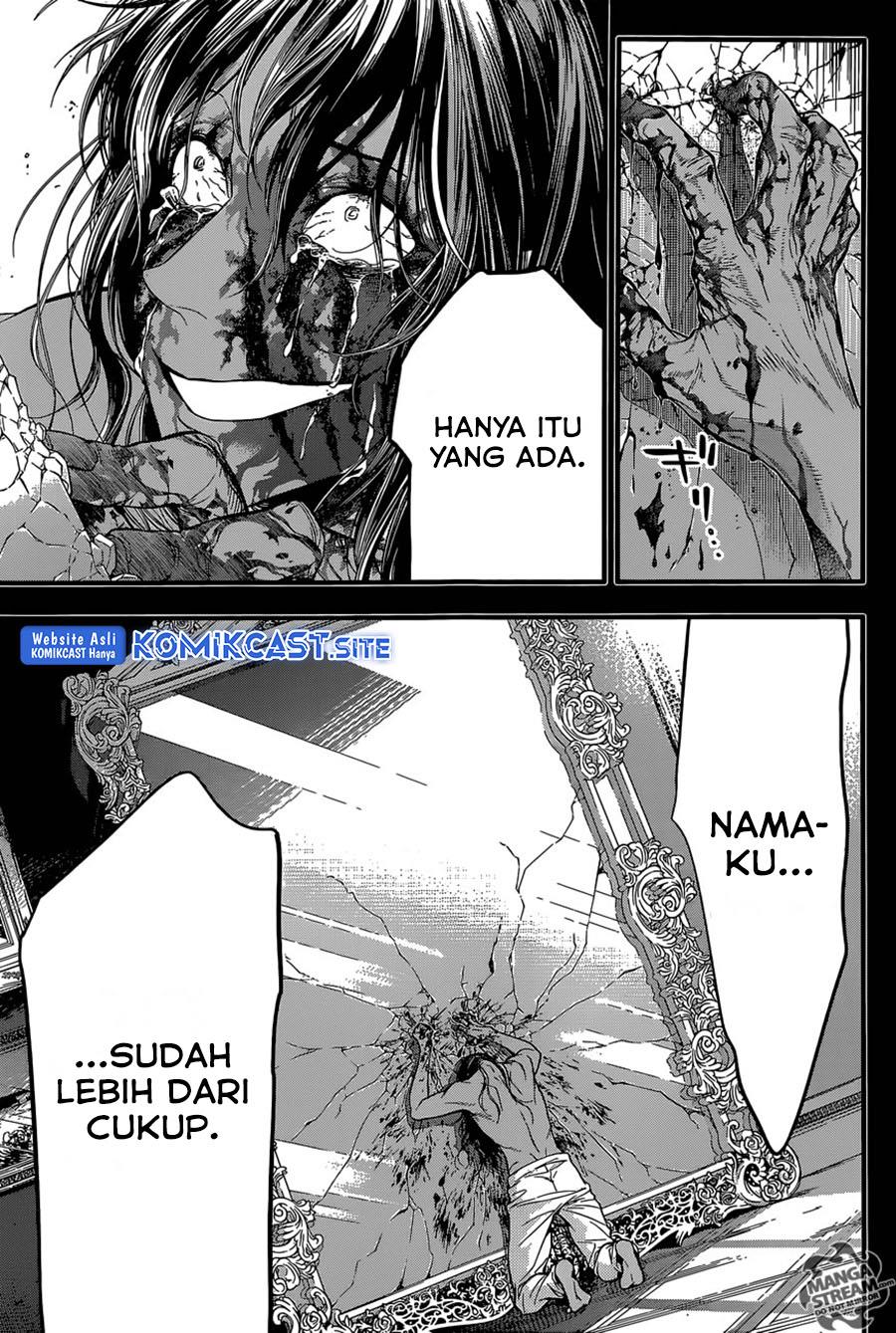 D Gray Man Chapter 220