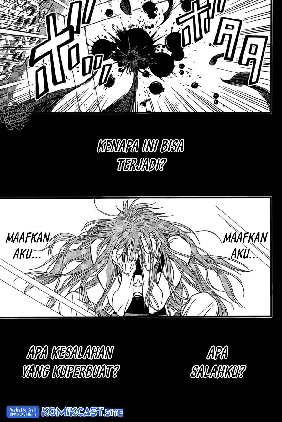 D Gray Man Chapter 220