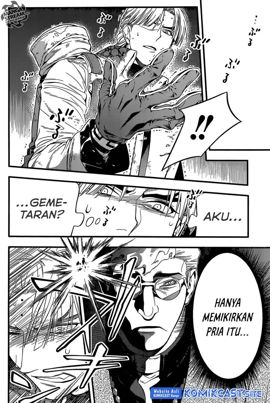 D Gray Man Chapter 220