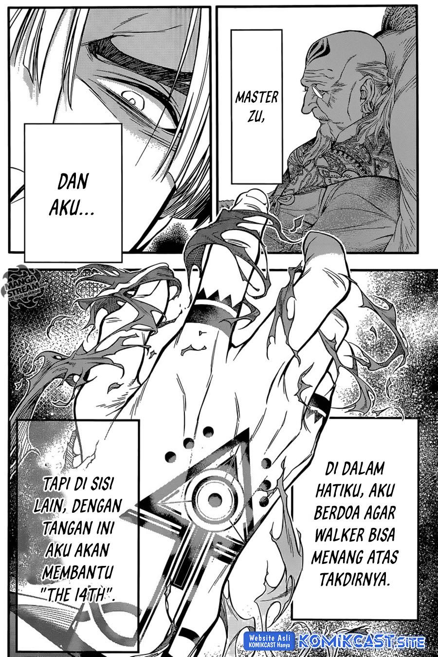 D Gray Man Chapter 220