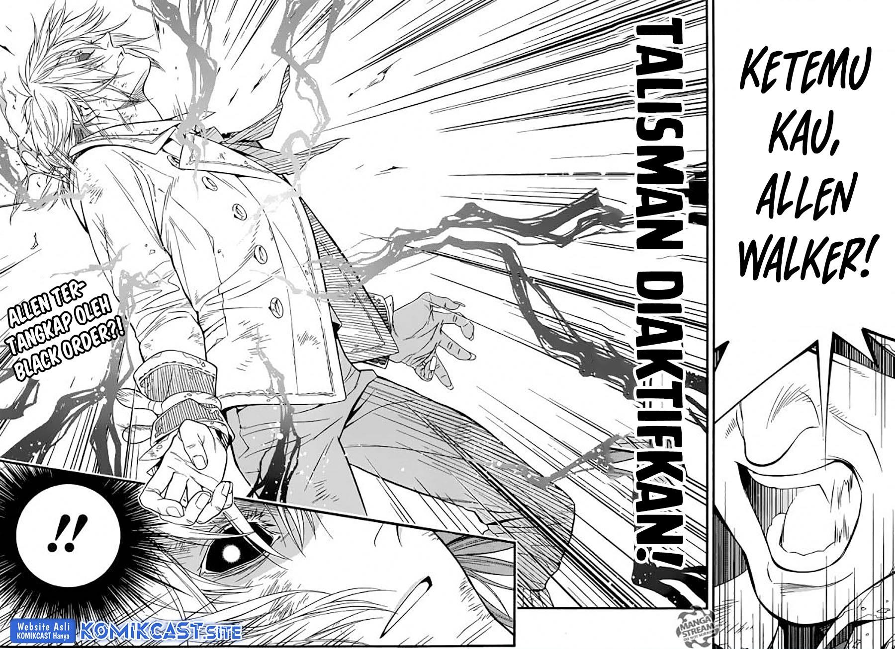 D Gray Man Chapter 220