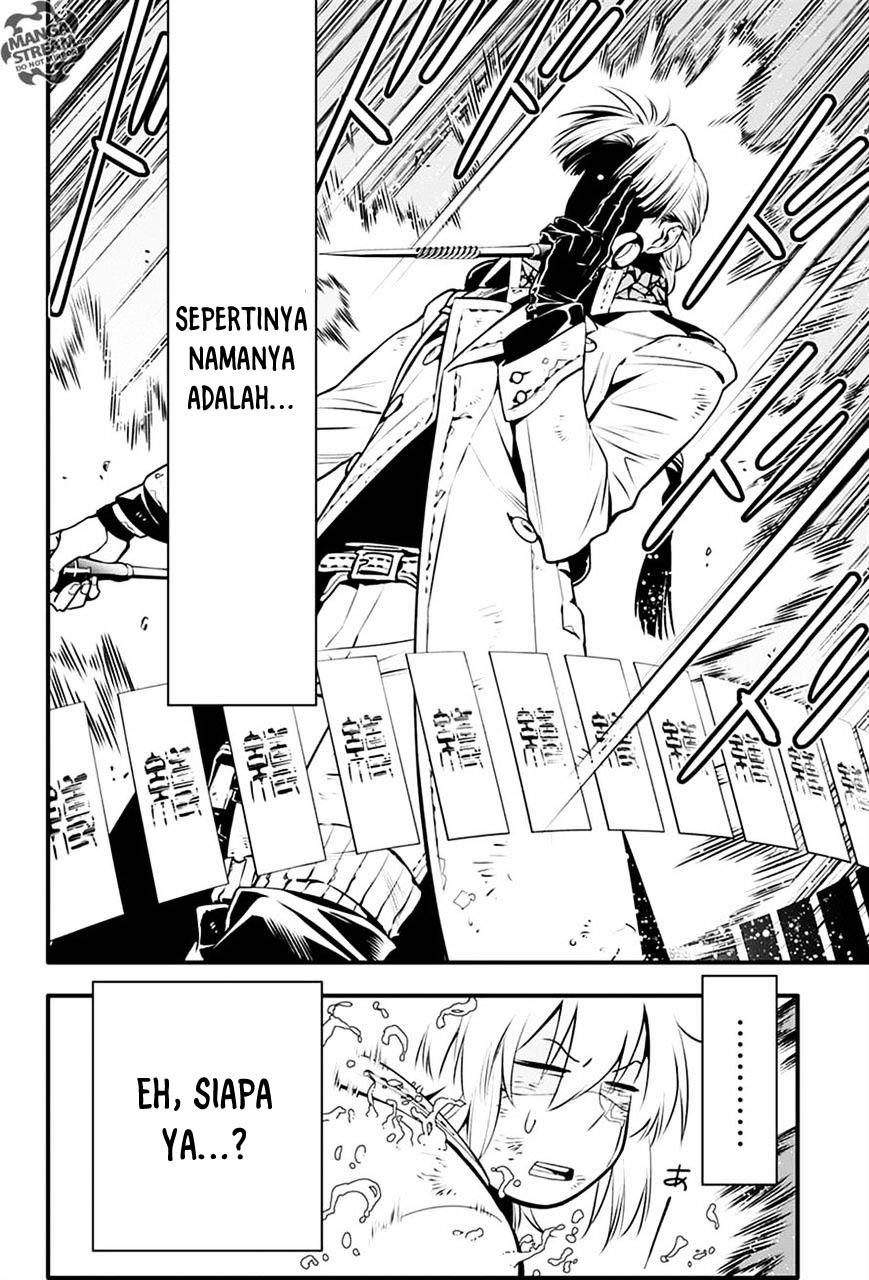 D Gray Man Chapter 221