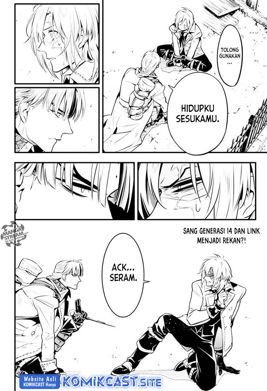 D Gray Man Chapter 221