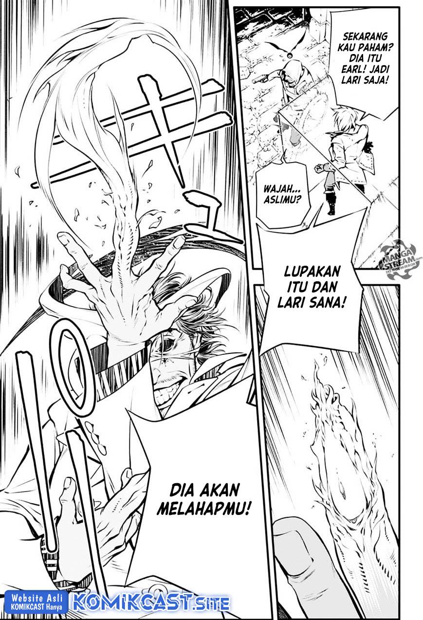 D Gray Man Chapter 221