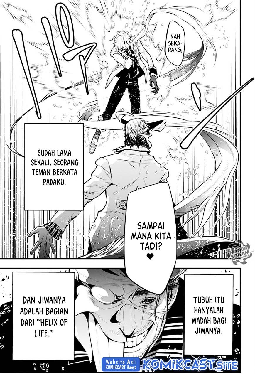 D Gray Man Chapter 221