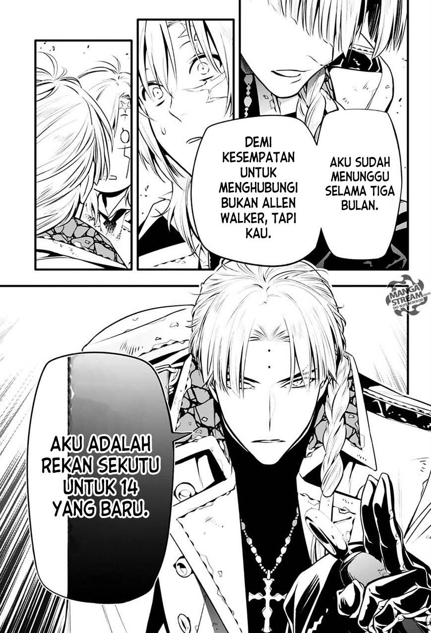 D Gray Man Chapter 221