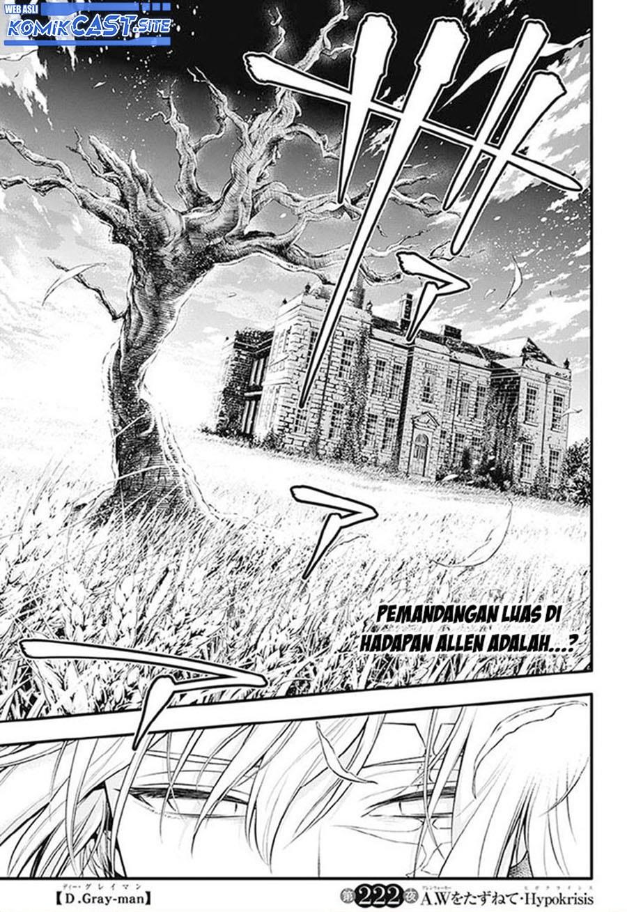 D Gray Man Chapter 222