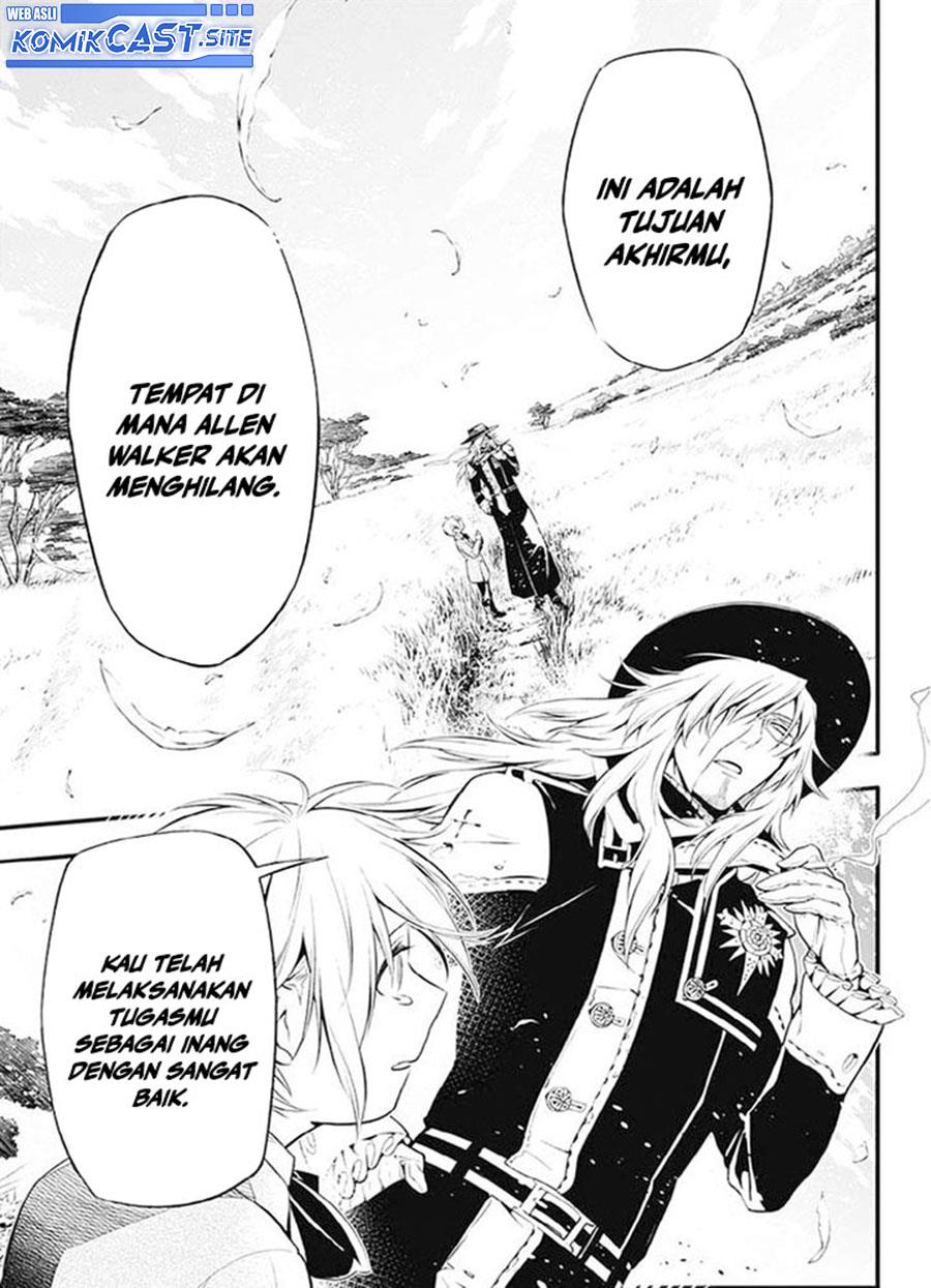 D Gray Man Chapter 222