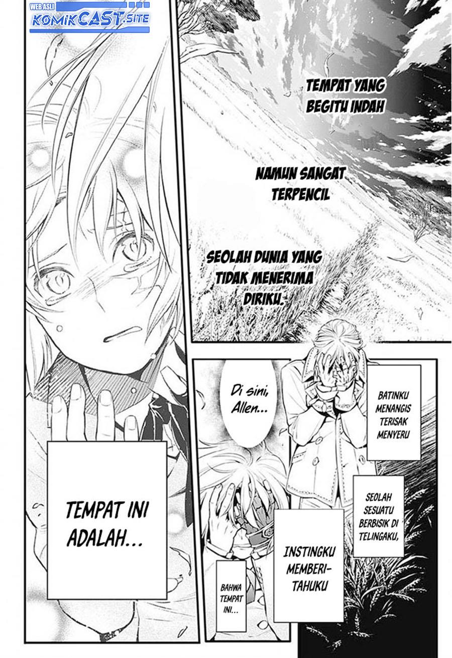 D Gray Man Chapter 222