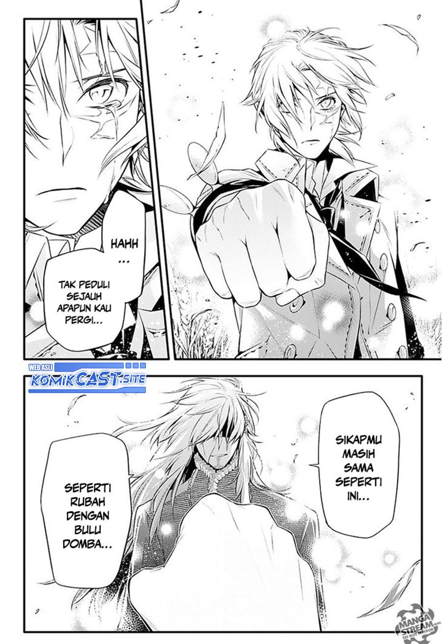 D Gray Man Chapter 222