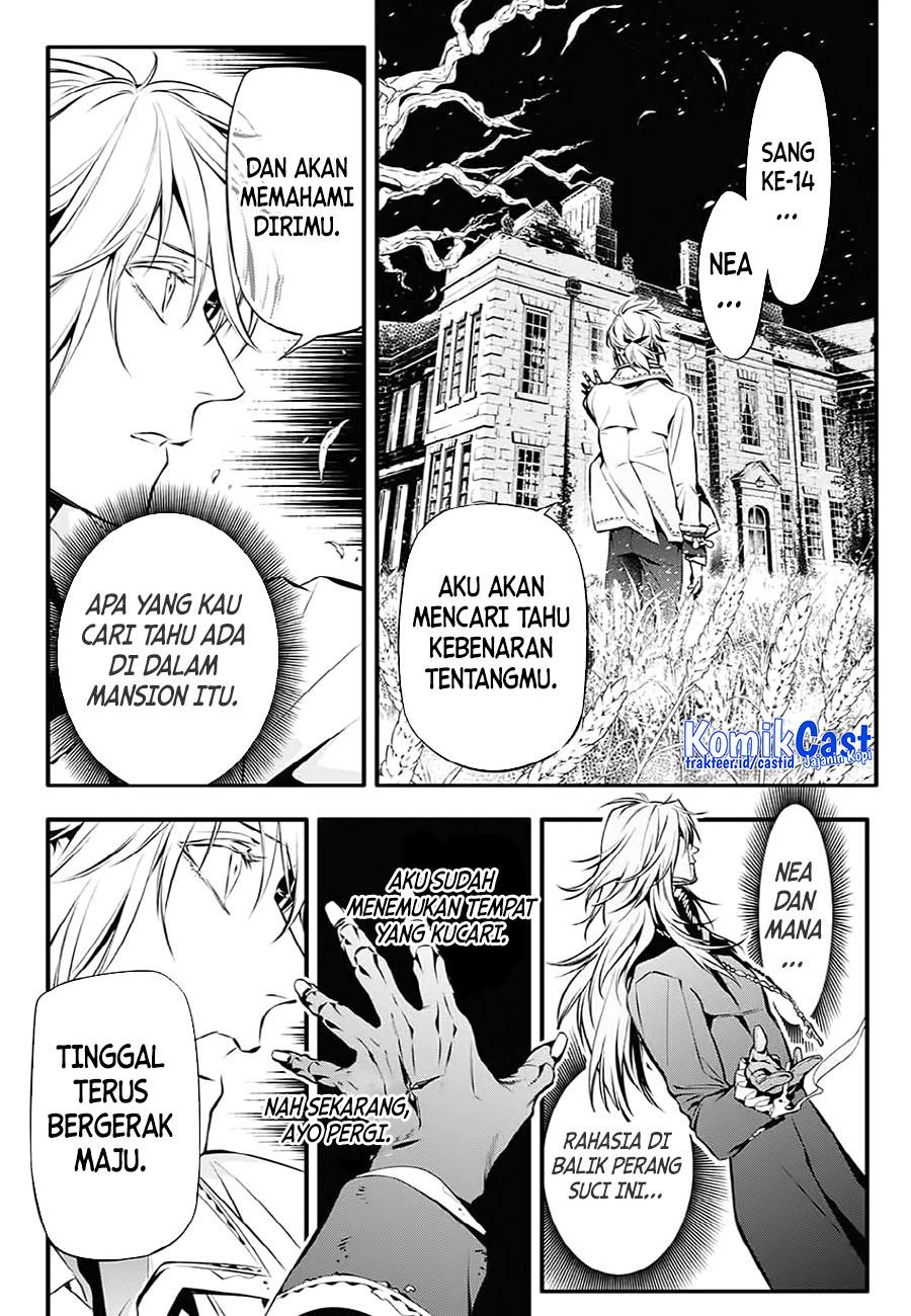 D Gray Man Chapter 223