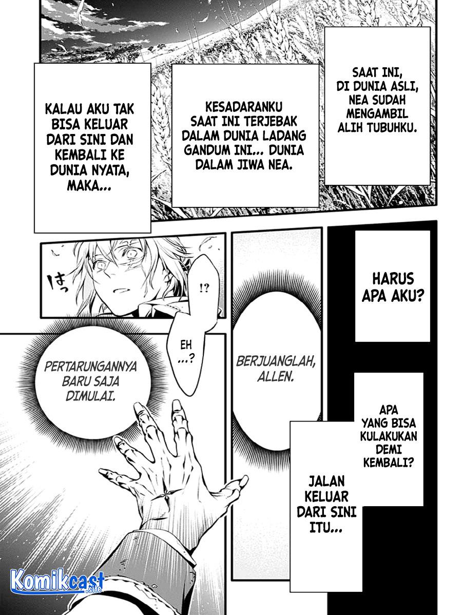 D Gray Man Chapter 223