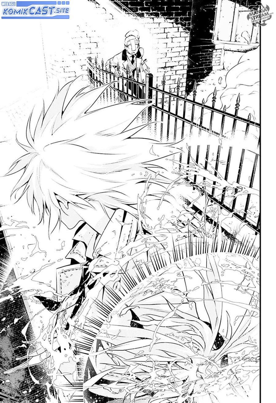 D Gray Man Chapter 225