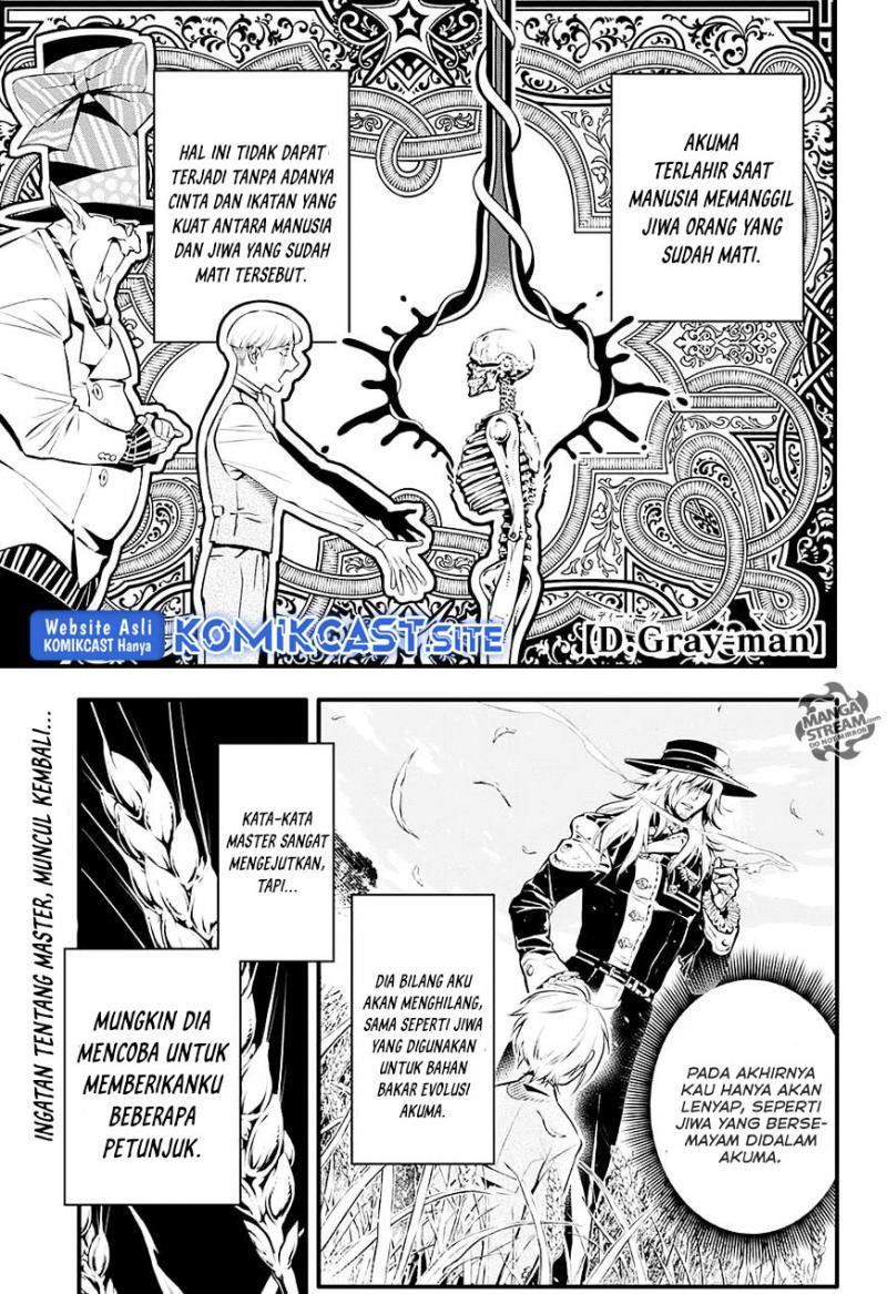 D Gray Man Chapter 226