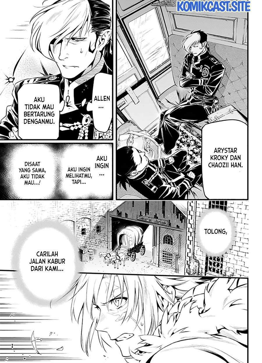 D Gray Man Chapter 227