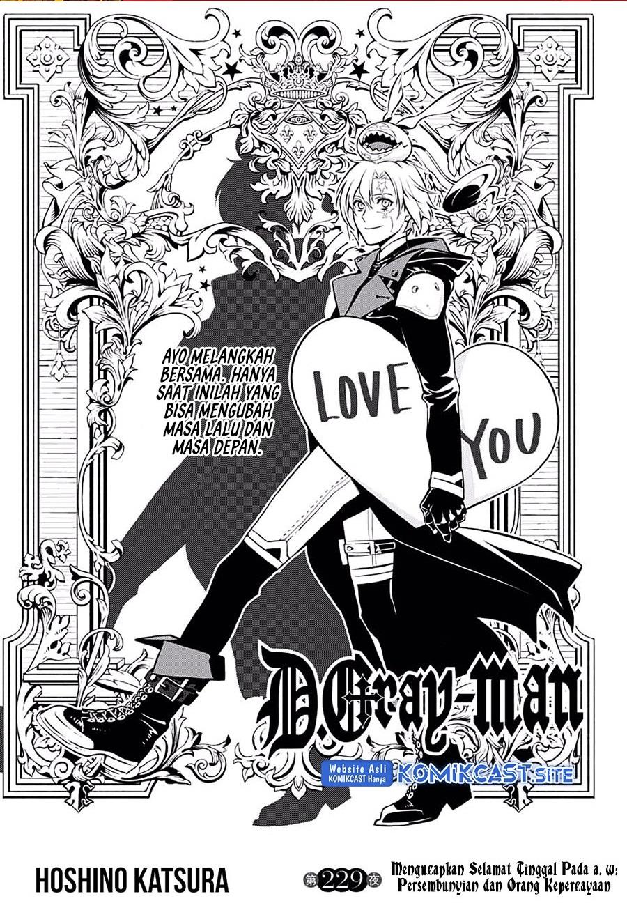 D Gray Man Chapter 229