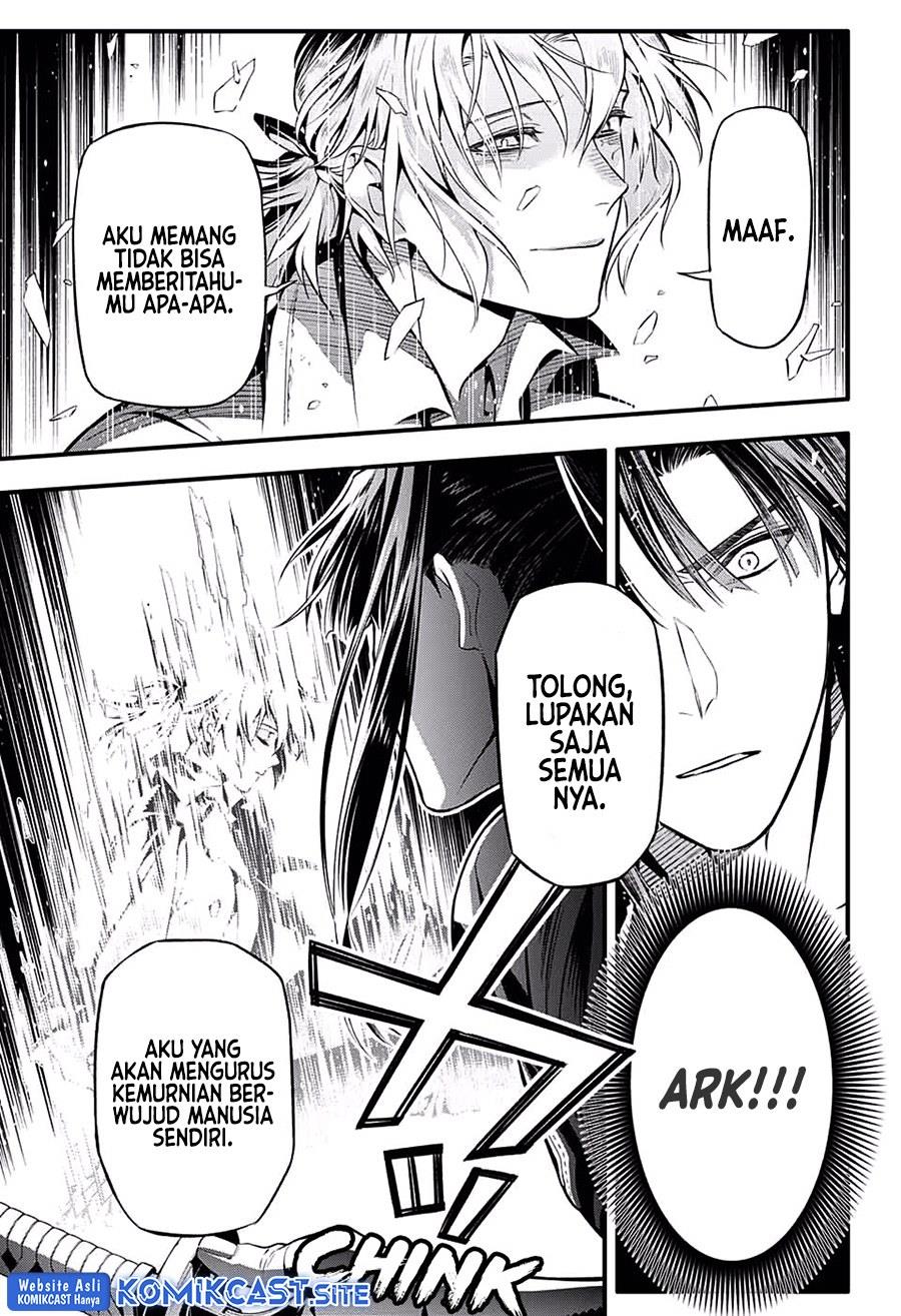 D Gray Man Chapter 229