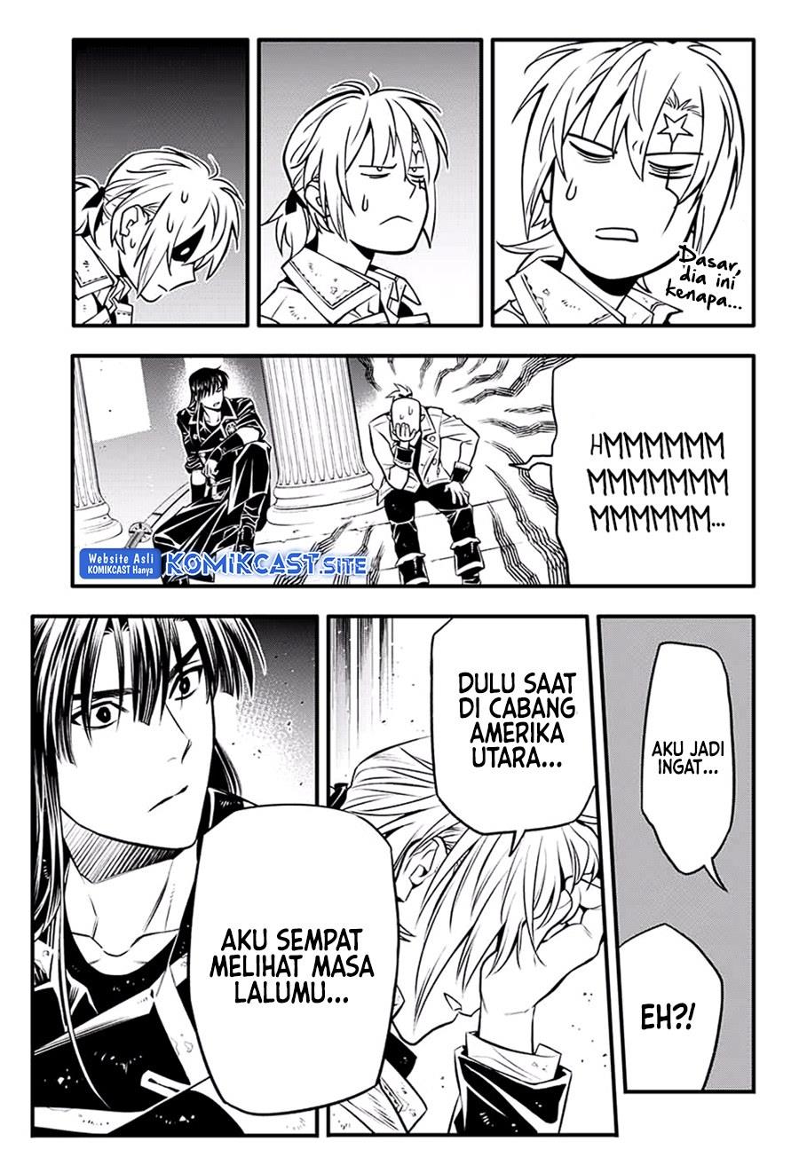 D Gray Man Chapter 231