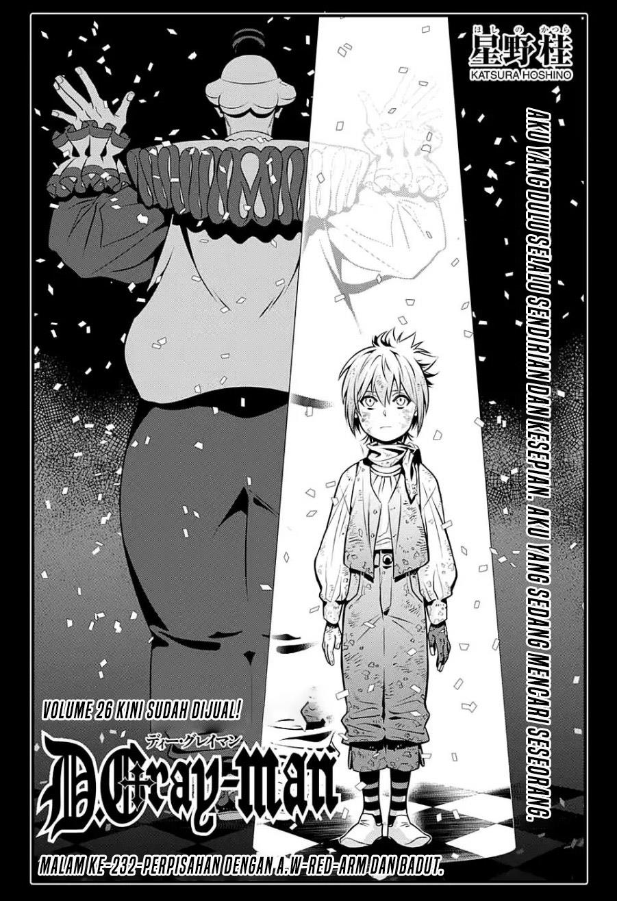 D Gray Man Chapter 232