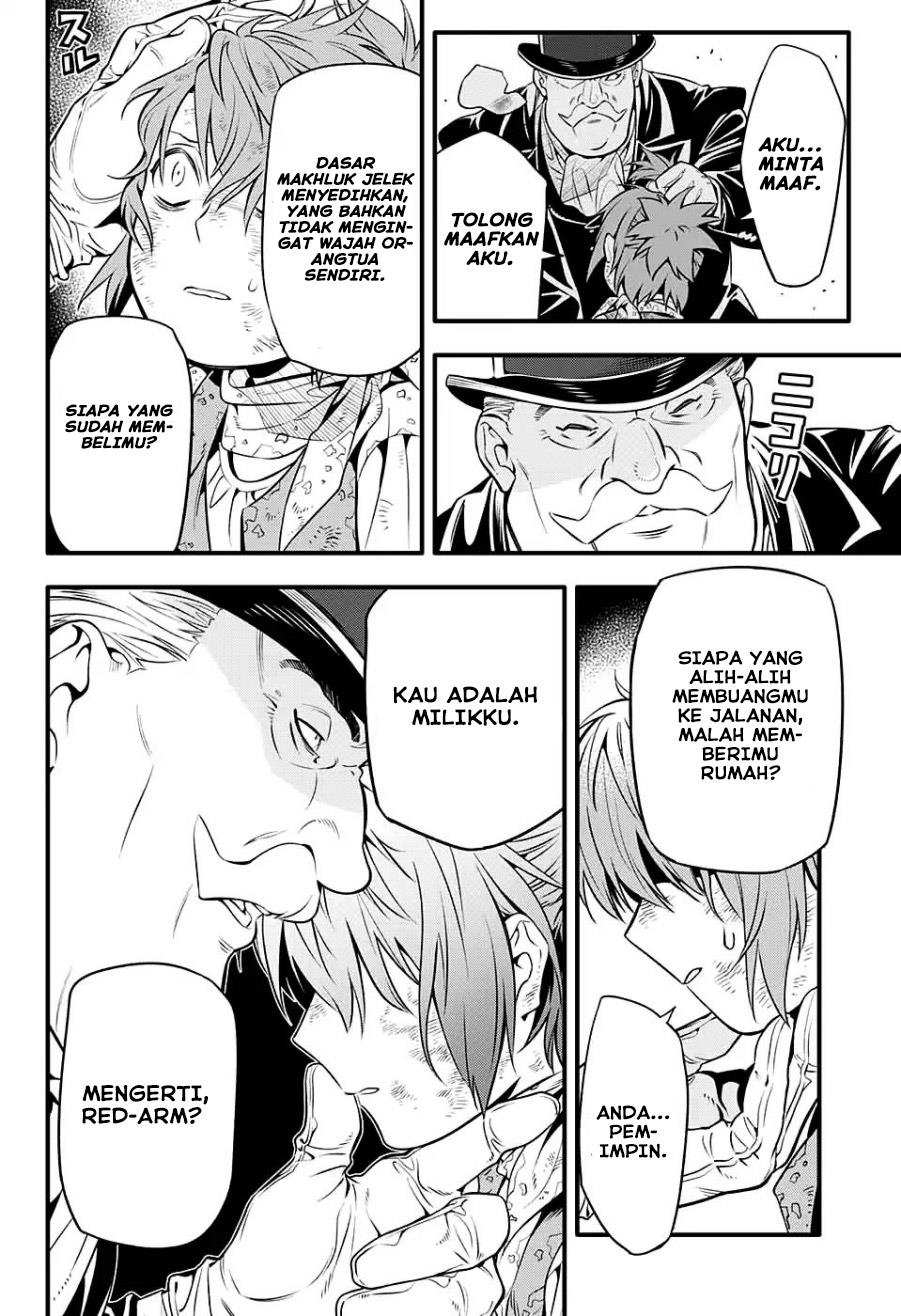 D Gray Man Chapter 232