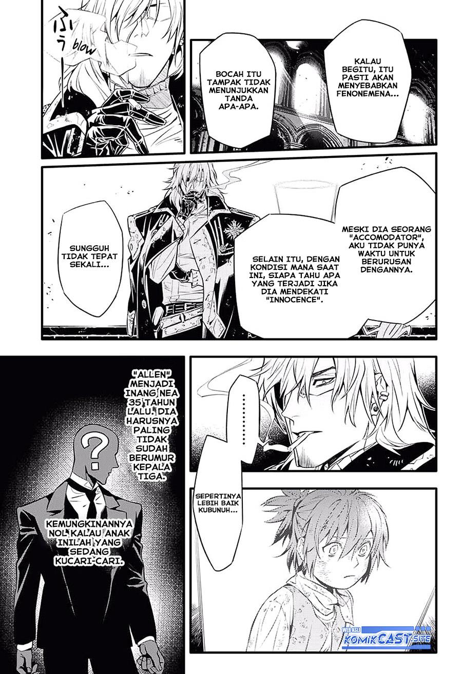 D Gray Man Chapter 233