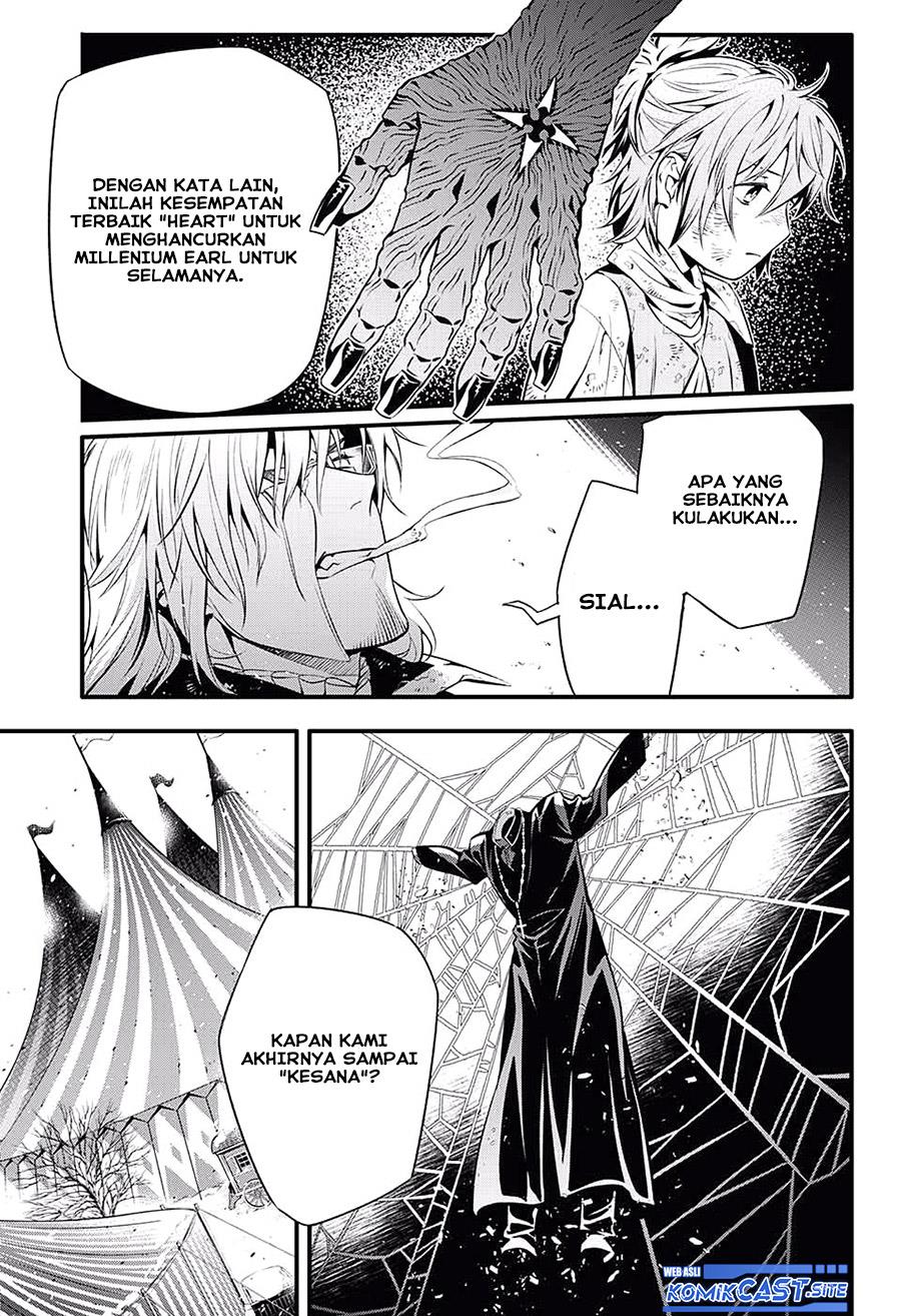 D Gray Man Chapter 233