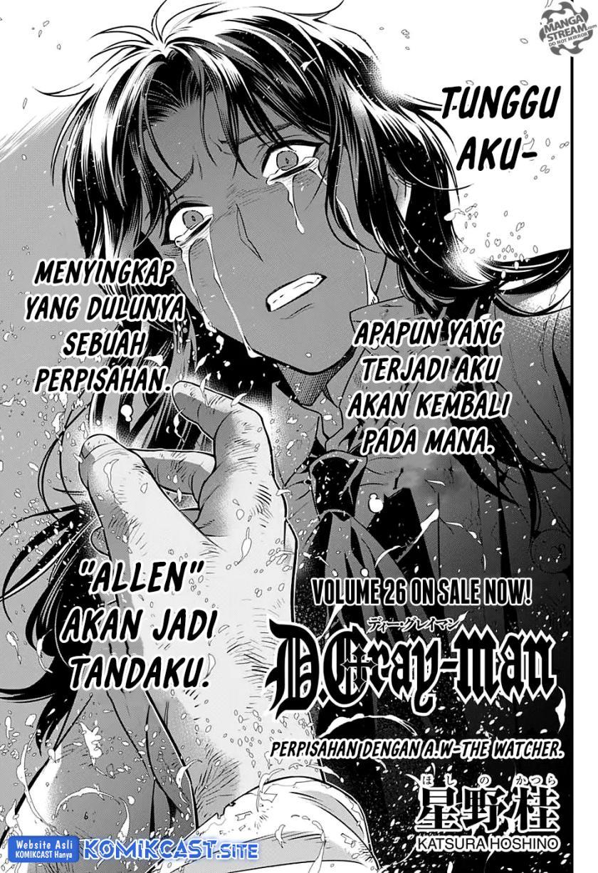 D Gray Man Chapter 234